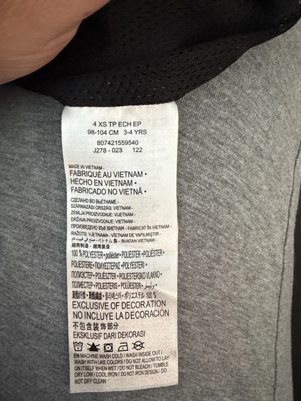 Nike Black Jacket with White Swoosh and Sleeve Text - Picture 3 of 3